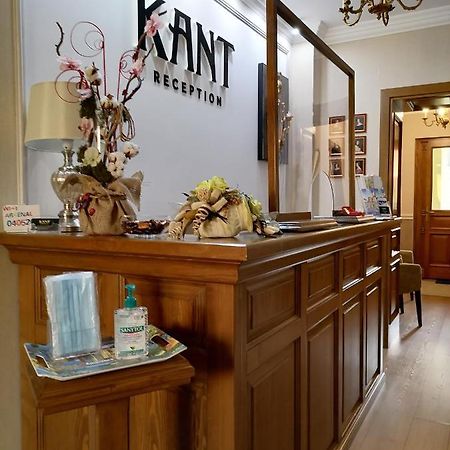 Pensiunea Kant Сибиу Экстерьер фото