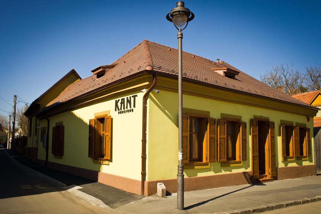 Pensiunea Kant Сибиу Экстерьер фото