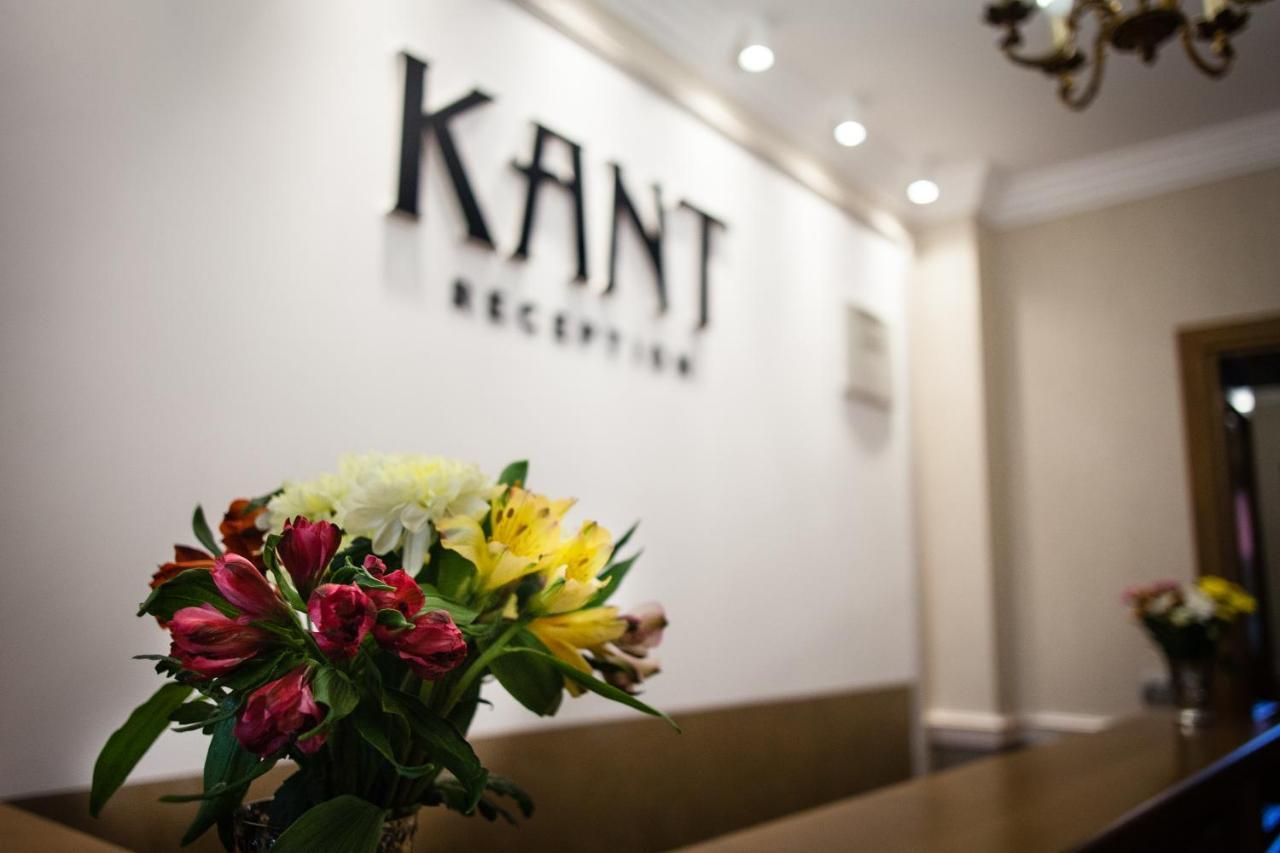Pensiunea Kant Сибиу Экстерьер фото